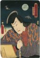 Toyokuni's Caricature Pictures......