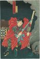 Toyokuni's Caricature Pictures......