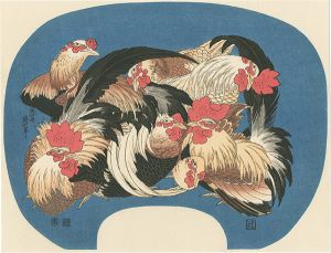 Hokusai / Roosters【Reproduction】 [群鶏【復刻版】]