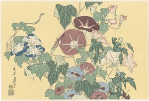 Hokusai / Morning-glory and Frog【Reproduction】 [朝顔に雨蛙【復刻版】]