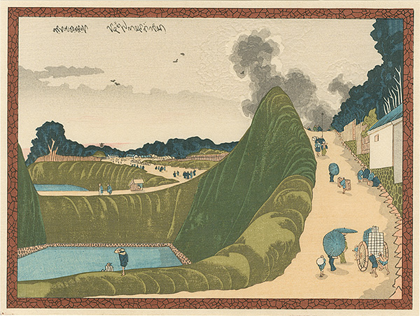Hokusai “Ushigafuchi at Kudan in Edo 【Reproduction】”