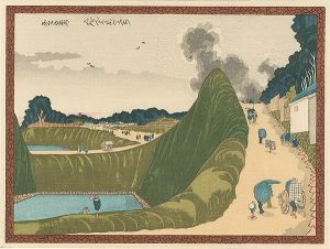 Hokusai / Ushigafuchi at Kudan in Edo 【Reproduction】 [九段牛ヶ渕【復刻版】]