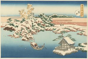 Hokusai / Snow, Moon and Flowers : Snow at Sumida【Reproduction】 [雪月花　隅田【復刻版】]