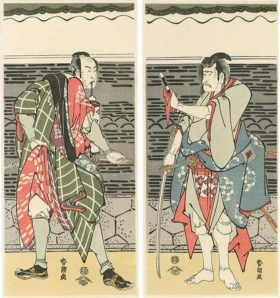 Hokusai “The Actors Ichikawa Kokazo Ⅲ and Matsumoto Koshiro Ⅳ in the Roles of Hirai Gompachi and Banzui Chobei ”