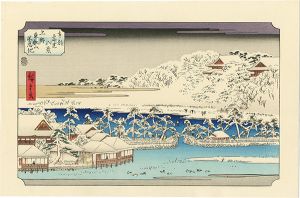 Hiroshige I / Eight Views of the Winter Eastern Capital / Toeizan Temple and  Shinobazu Pond, Ueno【Reproduction】 [東都雪見八景　上野東叡山不忍池【復刻版】]