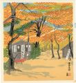Takao in Rakusei Area, Kyoto
