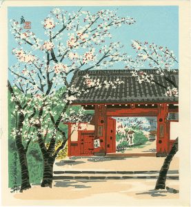 徳力富吉郎「鷹ヶ峯常照寺吉野門」