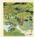 Garden of Shinshin-an