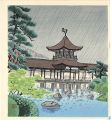 Heian Shrine