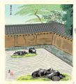 The Rock Garden of Ryoanji Tem......