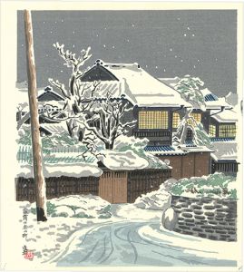 Tokuriki Tomikichiro / One Snowy Evening of Kyoto