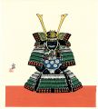Ornamental Armor (tentative ti......