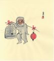 Otsu-e / Hanging Bell and Lant......