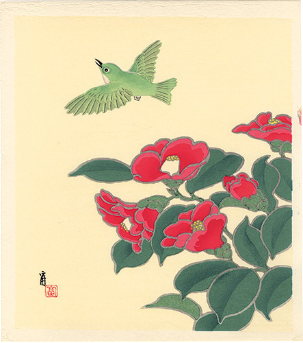 Tokuriki Tomikichiro “Camellias and a Bush Warbler (tentative title)”