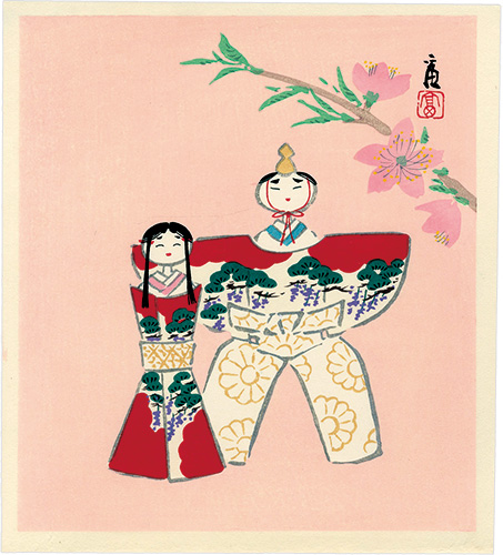 Tokuriki Tomikichiro “Hina Dolls (tentative title)”