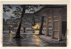 Tsuchiya Koitsu / Takanawa Sengakuji Temple