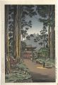 Nikko Futarasan
