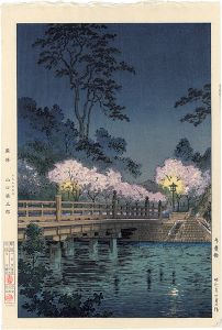 Tsuchiya Koitsu / Benkei Bridge
