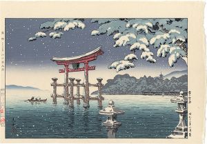 Tsuchiya Koitsu / Snowy Miyajima