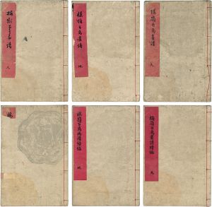 Bairei / Bairei's Picture Book of Hundreds of Birds  [楳嶺百鳥画譜・続編　天・地・人]