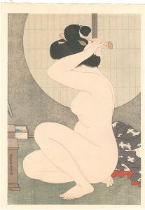 Hirano Hakuho / After a bath