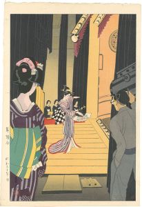 舞踊会