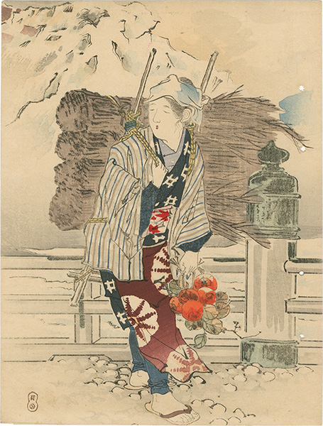 Mishima Shoso “Kuchi-e Print”