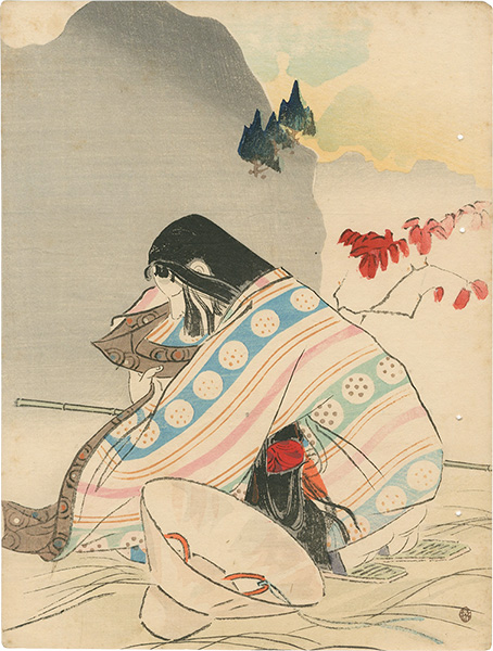 Mishima Shoso “Kuchi-e Print”