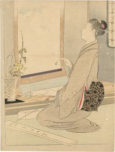Kuchi-e Print