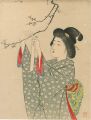 Kuchi-e Print
