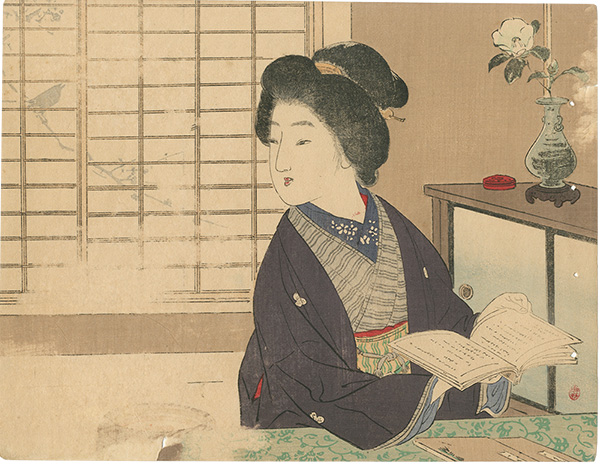 Suzuki Kason “Kuchi-e Print”