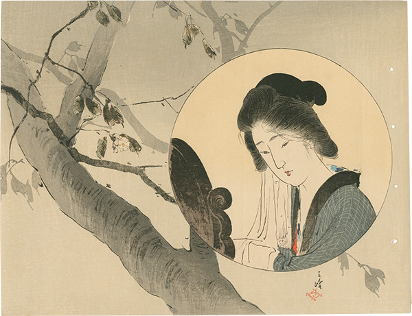 Tsutsui Toshimine “Kuchi-e Print”