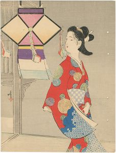 Tsutsui Toshimine / Kuchi-e Print