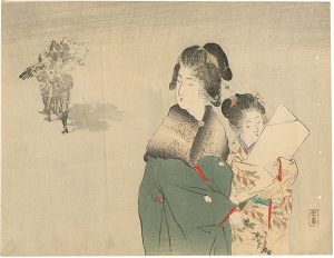 Tsutsui Toshimine / Kuchi-e Print