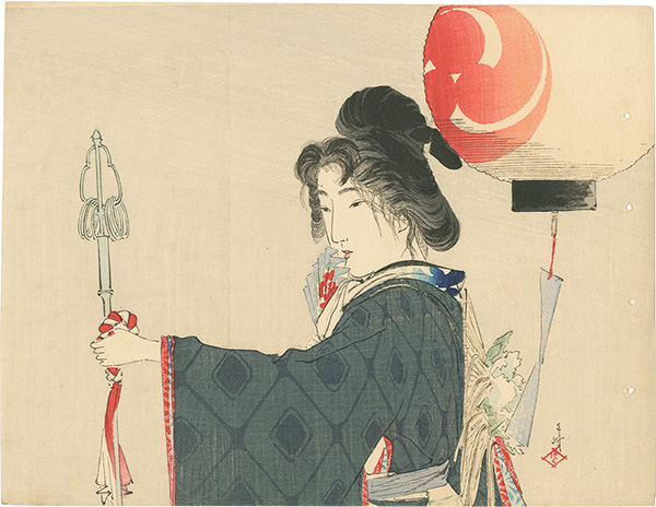 Tsutsui Toshimine “Kuchi-e Print”