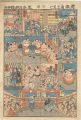 Newly Published: Sumo-Wrestler......