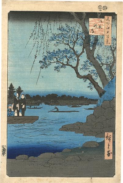 Hiroshige I “100 Famous Views of Edo / Onmaya-gashi (market)”