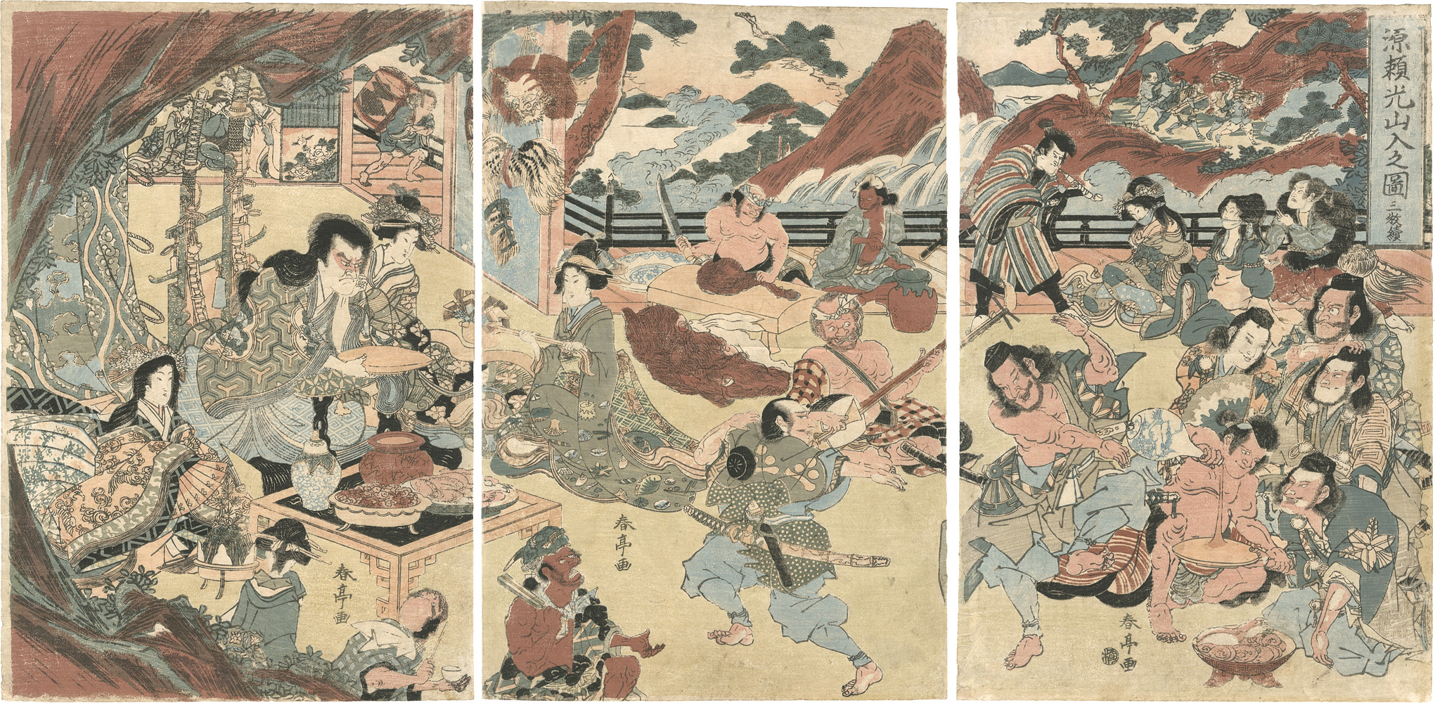 Shuntei “Minamotono Yorimitsu (Raiko) Meeting with Shuten-doji”