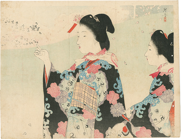 Terasaki Kogyo “Kuchi-e Print”