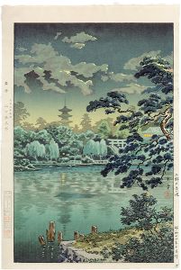 Ueno Shinobazu Pond