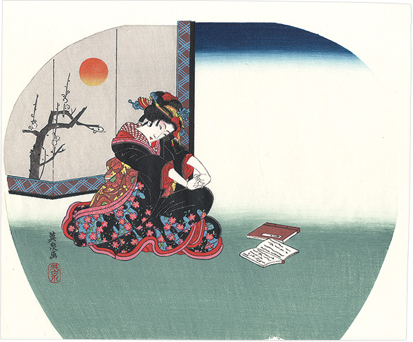 Eisen “Stretch (tentative title)【Reproduction】”