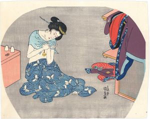 Nail Clipping (tentative title)【Reproduction】