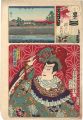 Flowers of Tokyo : Collection ......