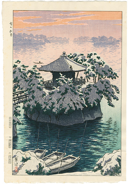 Kasamatsu Shiro “Snow at Matsushima”