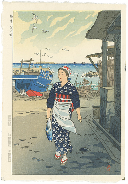 Kasamatsu Shiro “Fukuura (A Girl on the Shore)”
