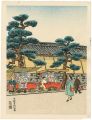 A View of Honganji Temple