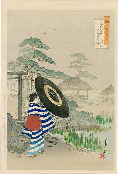 Gekko “Collection of the Daily Life of Women / Irises of Horikiri in the Rain”