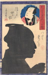 Yoshiiku / Portraits as True Likenesses in the Moonlight / Sawamura Tossho [真写月花乃姿絵　澤村訥升]