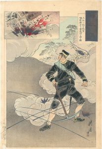 日本魂　工兵小野口徳重 爆烈弾を以て金州城門を破る図