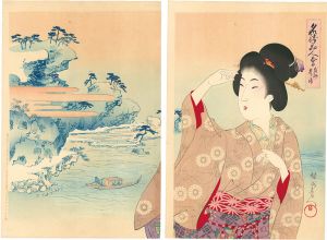 Chikanobu / Beauties in the Scenic Places / Bushu, Hanagaura [名勝美人会　武州 花ヶ浦]